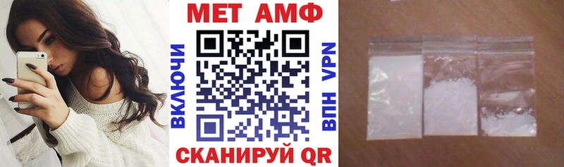 закладка  Исилькуль  АМФ 98% 