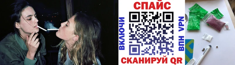 БУТИРАТ GHB  хочу наркоту  Исилькуль 