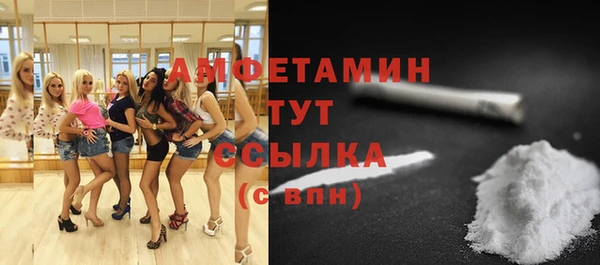 a pvp Абдулино