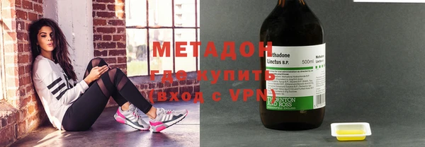 амфетамин Ростов