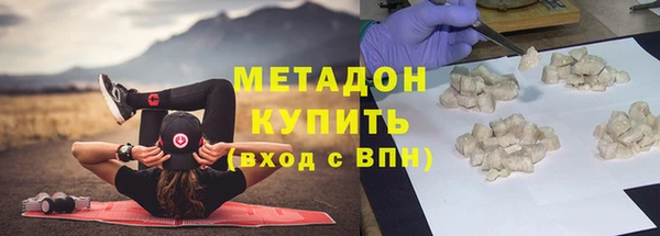 a pvp Абдулино
