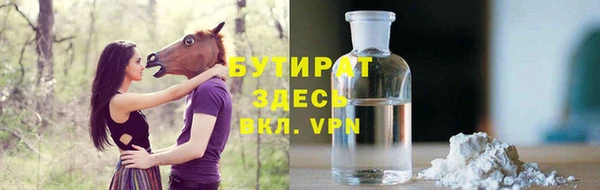 a pvp Абдулино