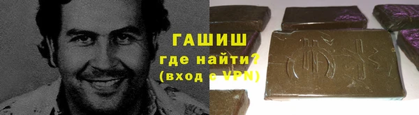 a pvp Абдулино