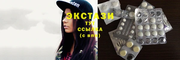 марки lsd Алексеевка