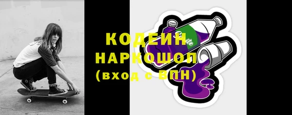 a pvp Абдулино