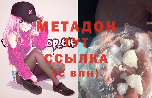 a pvp Абдулино