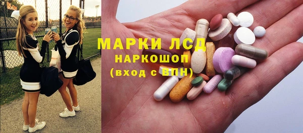a pvp Абдулино