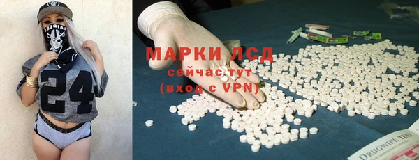 a pvp Абдулино