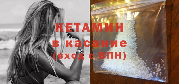 a pvp Абдулино