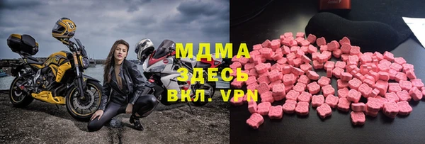 a pvp Абдулино