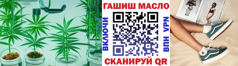 Дистиллят ТГК Wax Исилькуль