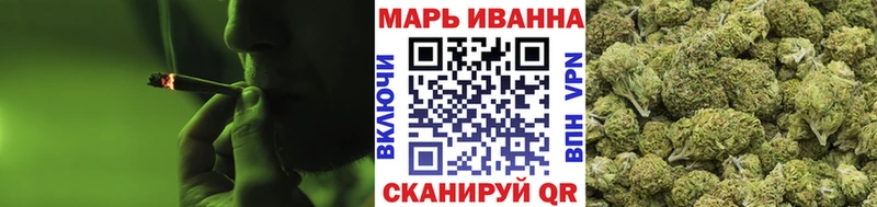 где продают наркотики  Исилькуль  mega   Марихуана Amnesia 